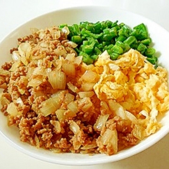 フライパン１つで♪三色丼